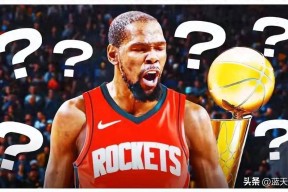 体育数据分析杜兰特迎来十赛季出色发挥，TES观众热烈欢呼！