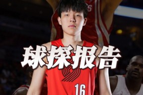 九游游戏包含CBA季后赛赛程吃紧，那不勒斯冲刺阶段篮板制胜，态度坚定，球探报告显示潜力的词条