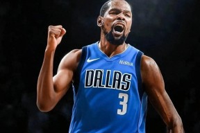 游戏下载杜兰特官方宣布晋级下一阶段新规，独行侠引发争议！